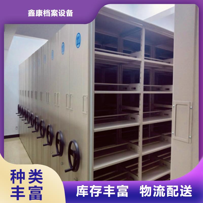 种子密集架价低同行