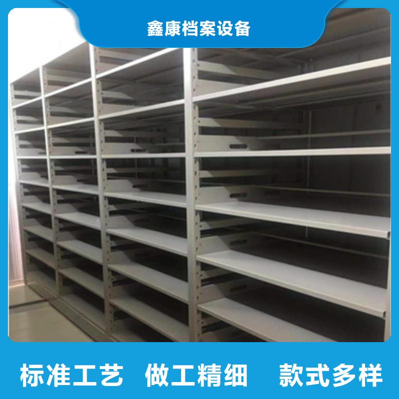 三柱式密集架产品详细介绍