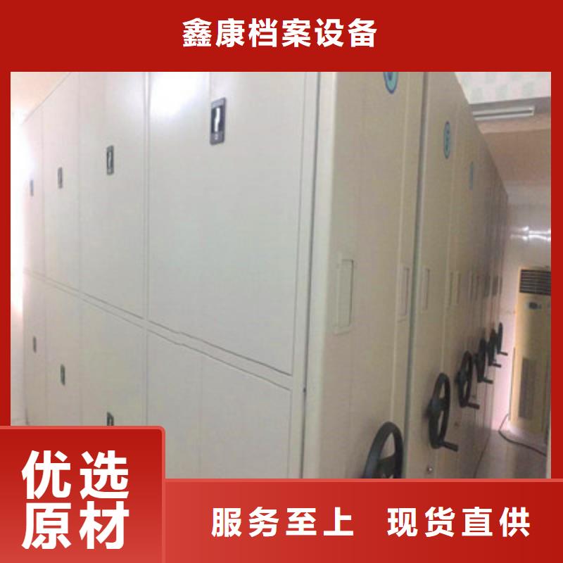 三柱式密集架产品详细介绍