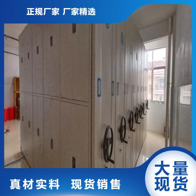 玻片密集柜全国供应厂家