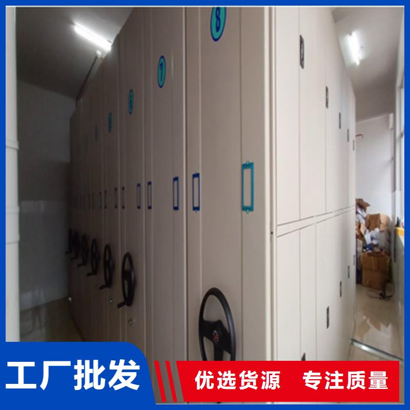 电动智能密集柜品质优越