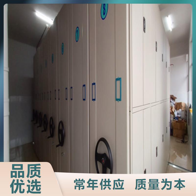 古籍书库樟木密集柜认准鑫康档案设备