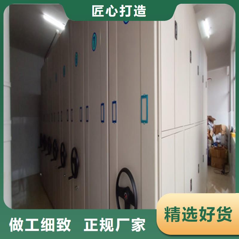 性价比高的密集柜厂家