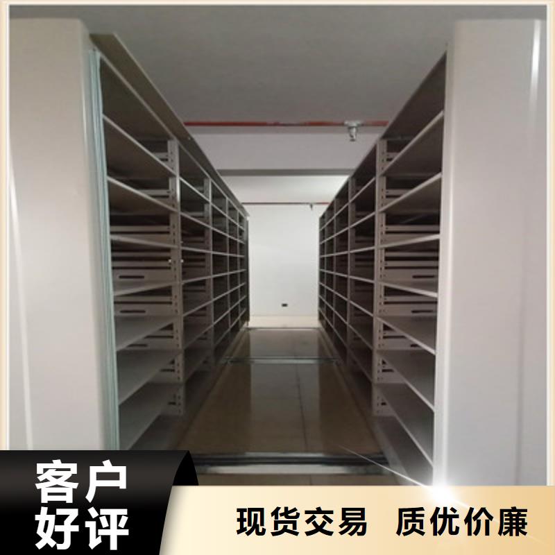 挂电表密集柜-为您服务