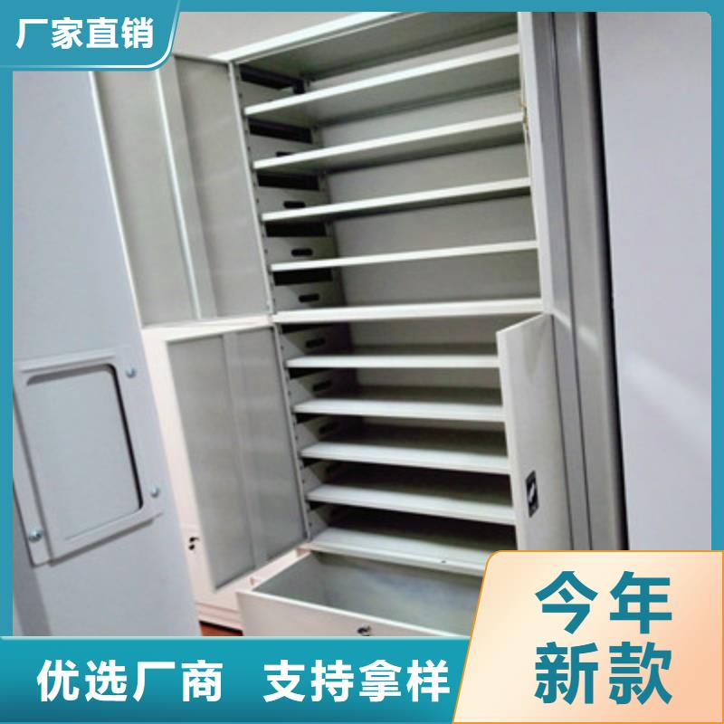 本地性价比高的密集架图书柜厂家