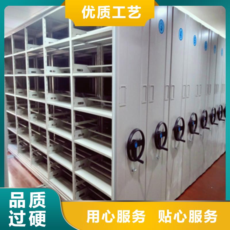 性价比高的密集柜厂家