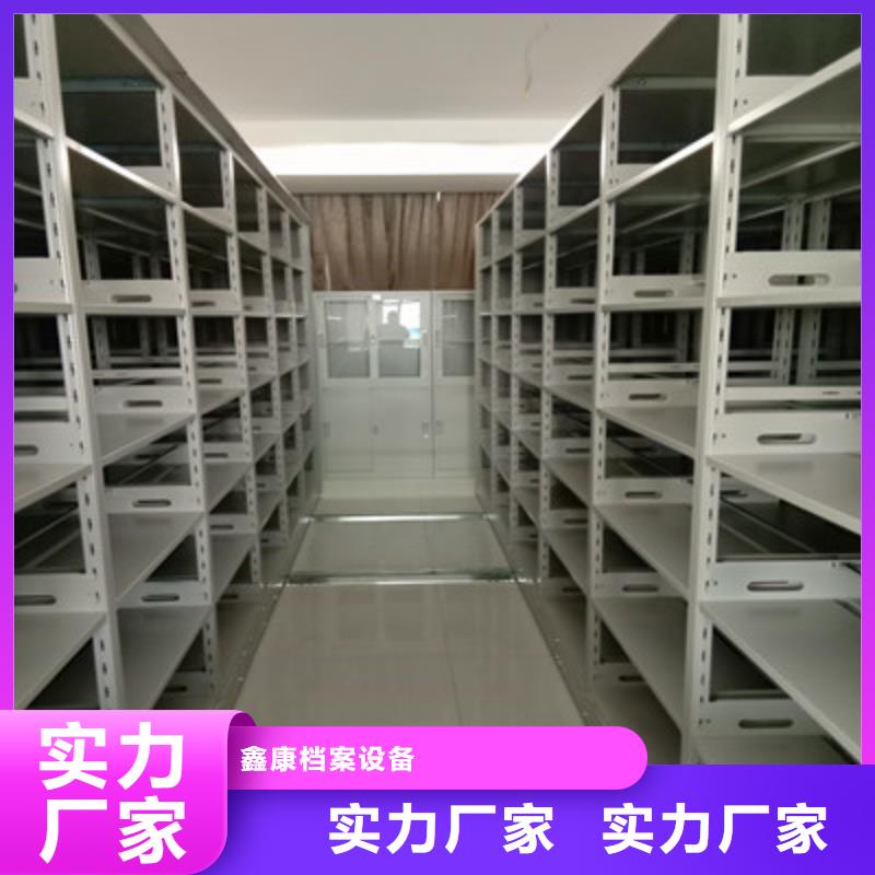 买五层双面档案架【无中间商】