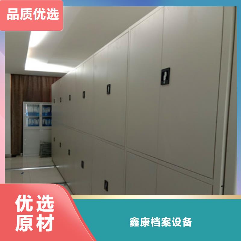 供应库房密集架库房密集架批发