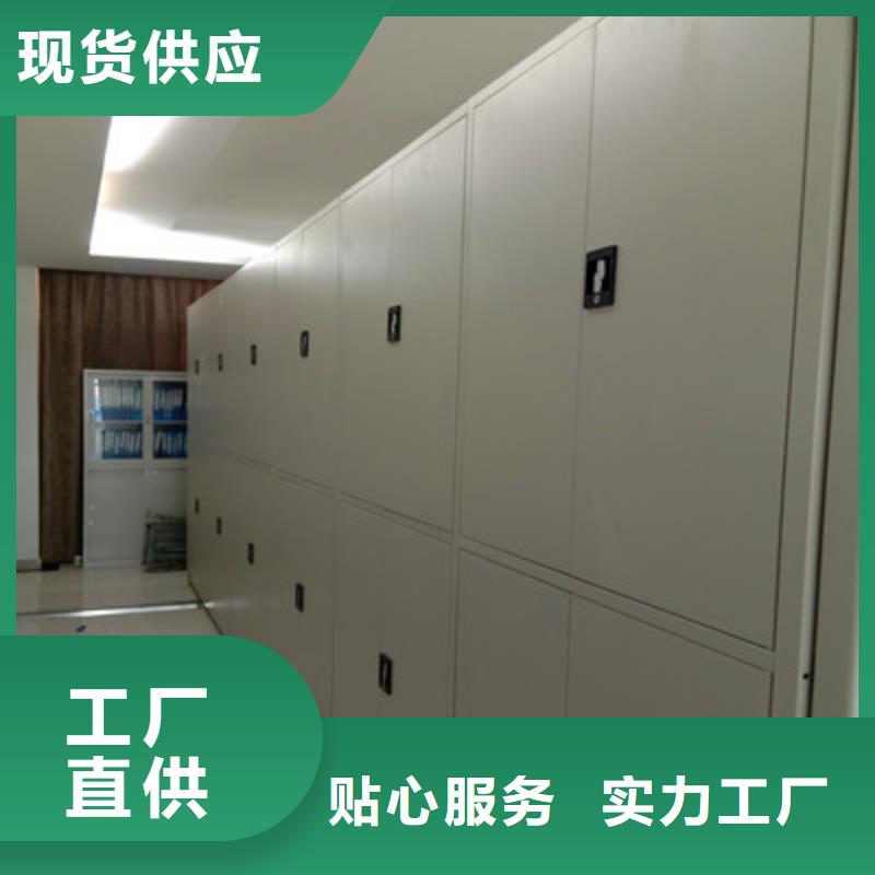 质量好的斜拉密集架