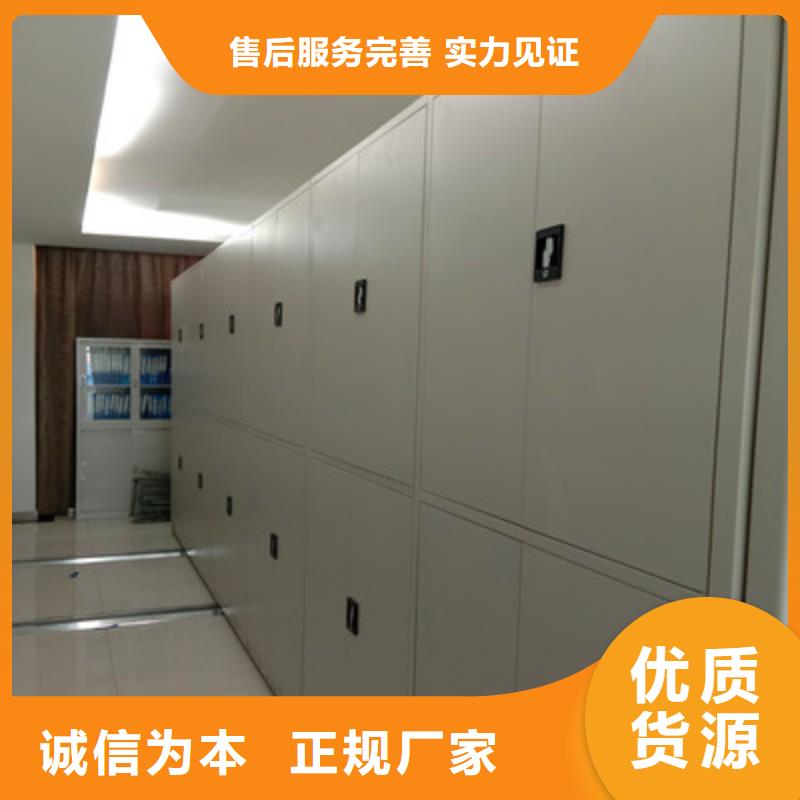 挂电表密集柜-为您服务