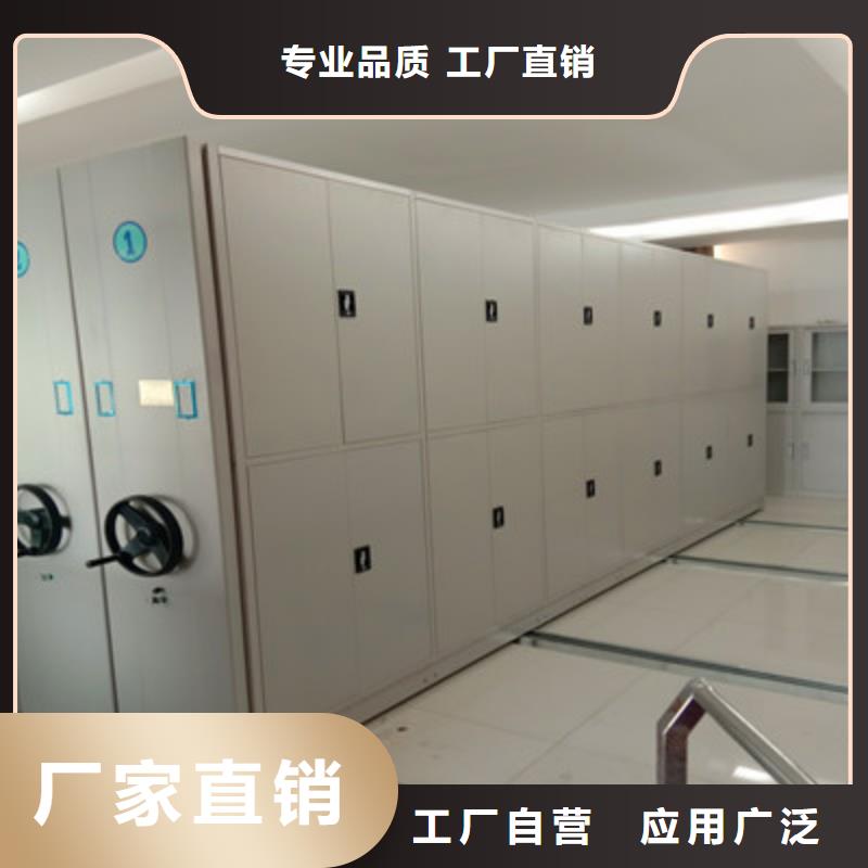 本地性价比高的密集架图书柜厂家