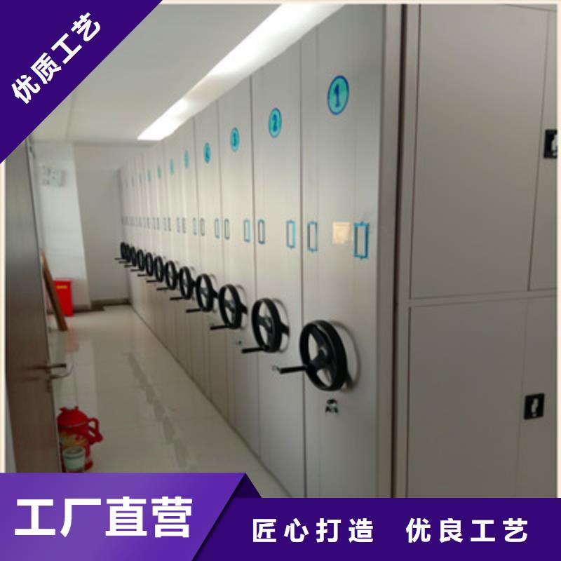 智能电脑档案柜实力厂商