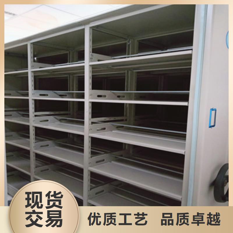 手摇财务凭证密集架实力大厂家