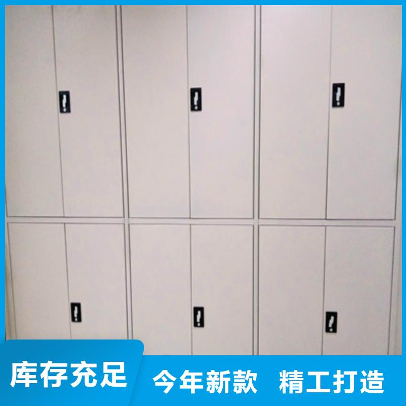 生产资料室密集架的实力厂家