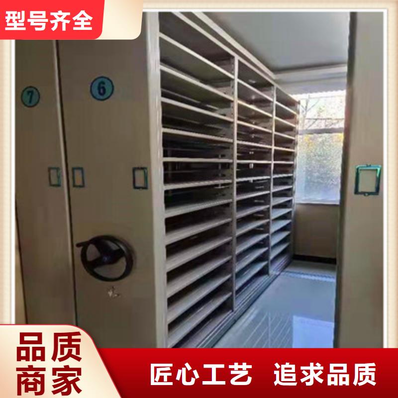 专注制造密集架结构图厂家