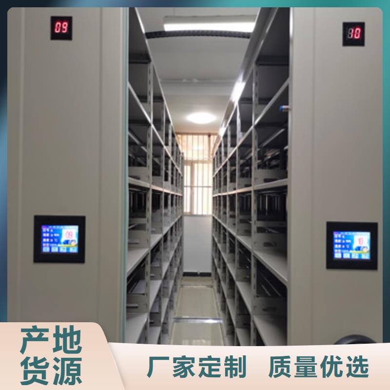 买五层双面档案架【无中间商】