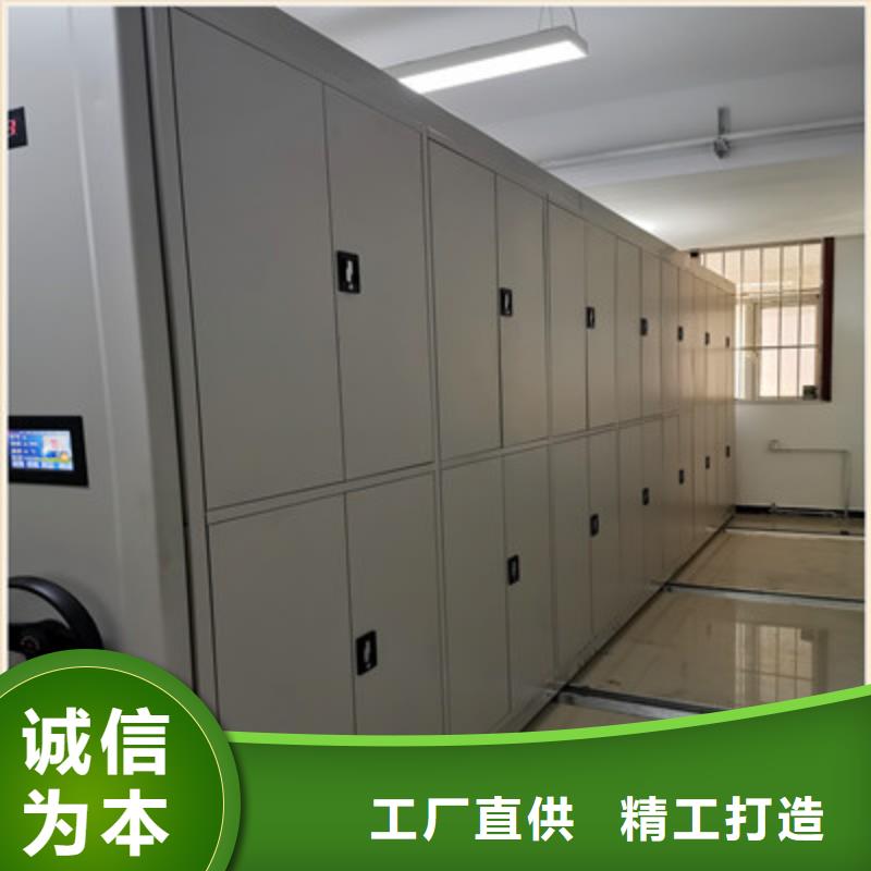 档案架品类多