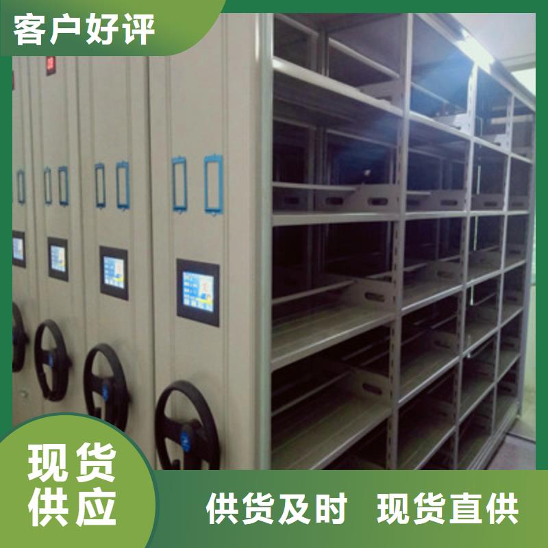 定做智能物证密集柜的公司