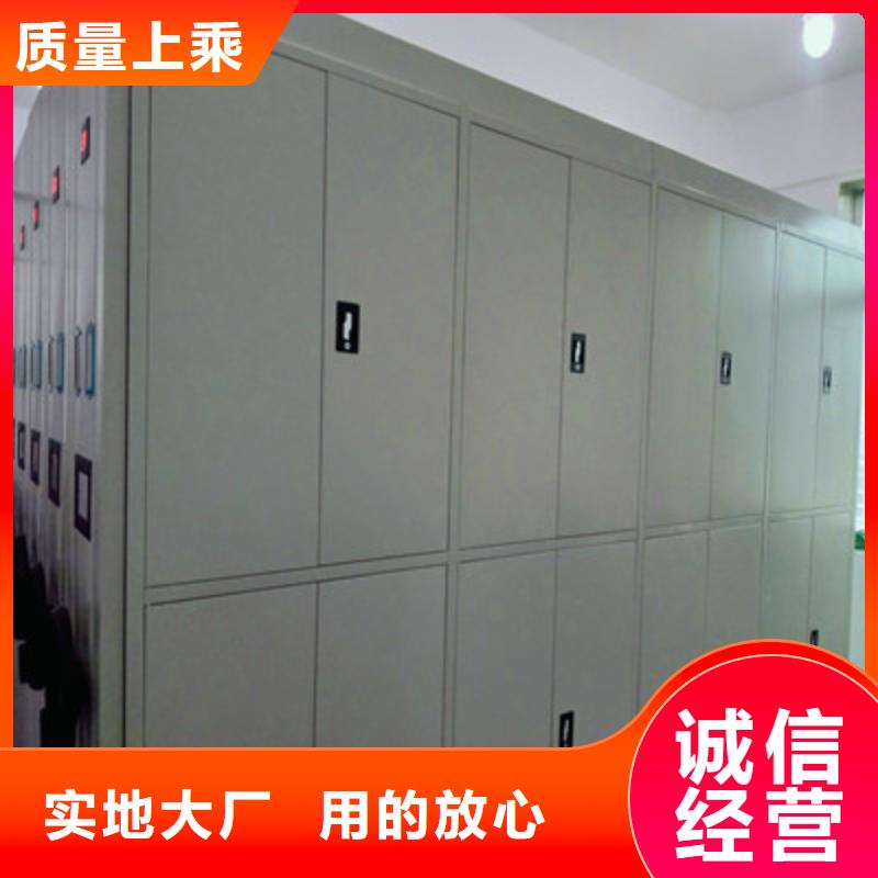 厂家拿货【鑫康】铁质档案架