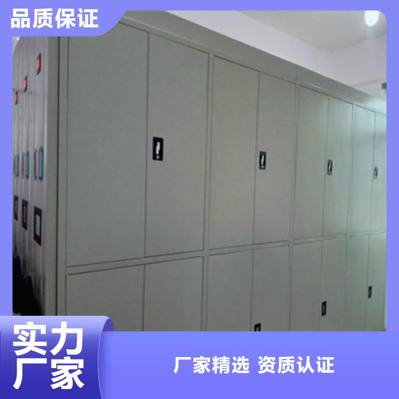 本地性价比高的密集架图书柜厂家