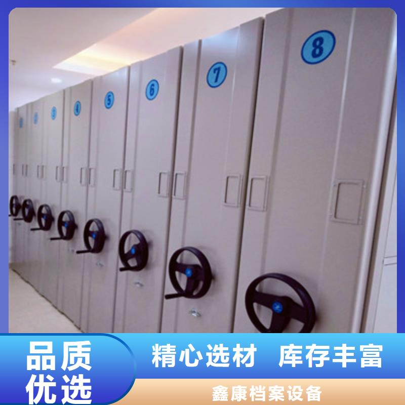 智能电脑档案柜实力厂商