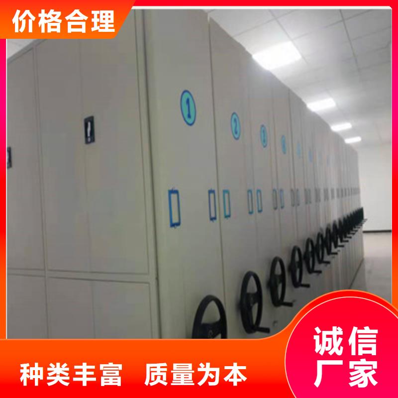 买五层双面档案架【无中间商】