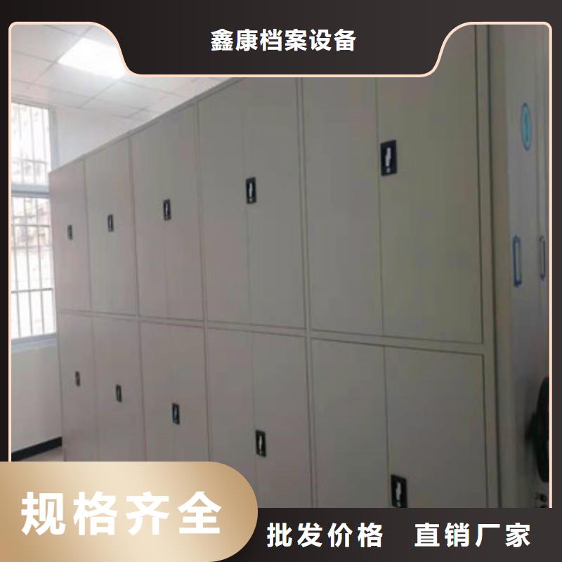 六层密集档案柜-热线开通中