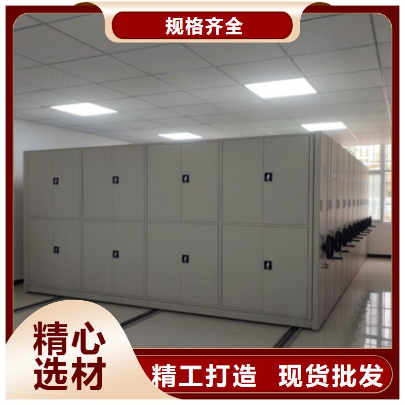 优质的磁带密集架全国统一价