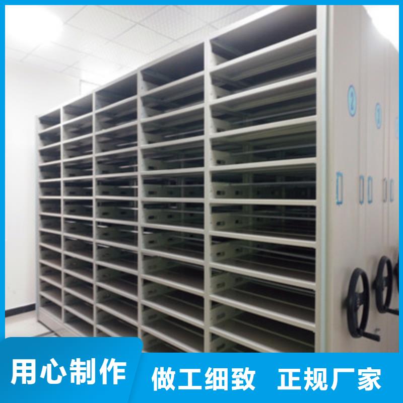 古籍书库樟木密集柜认准鑫康档案设备