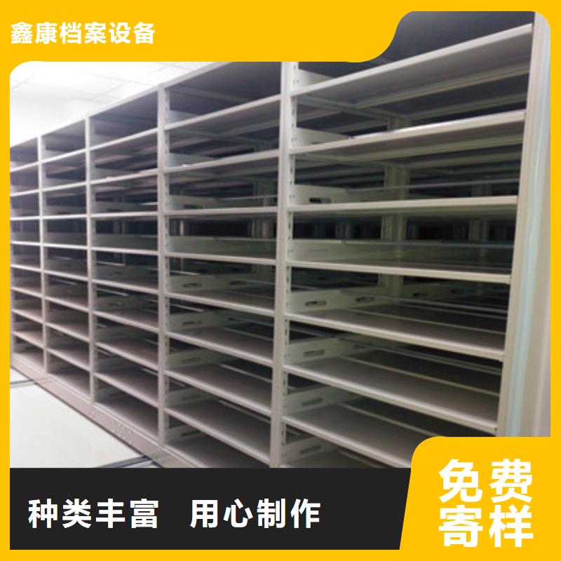 供应库房密集架库房密集架批发