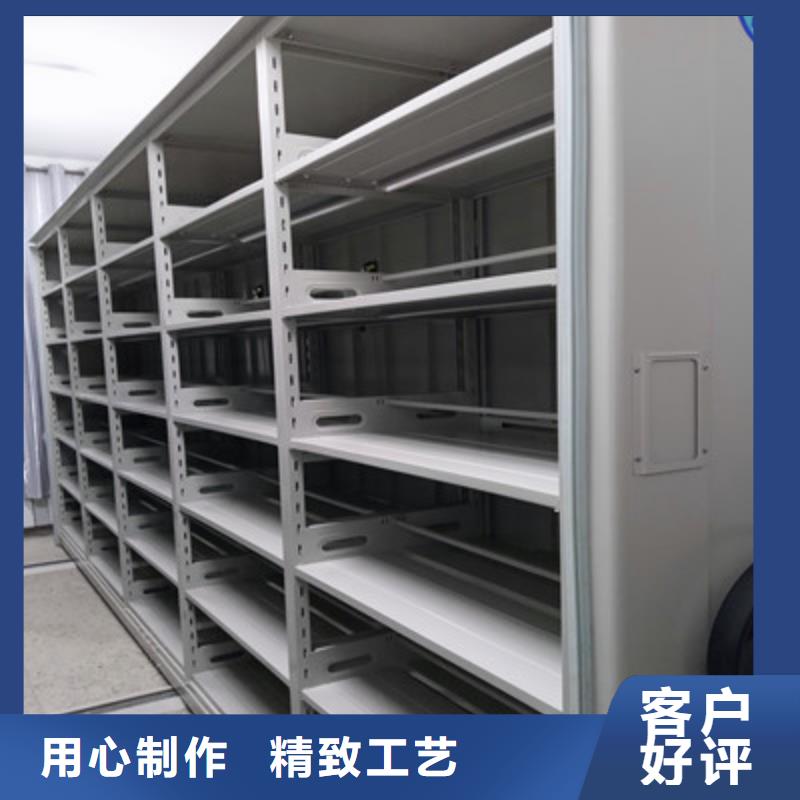 六层密集档案柜-热线开通中