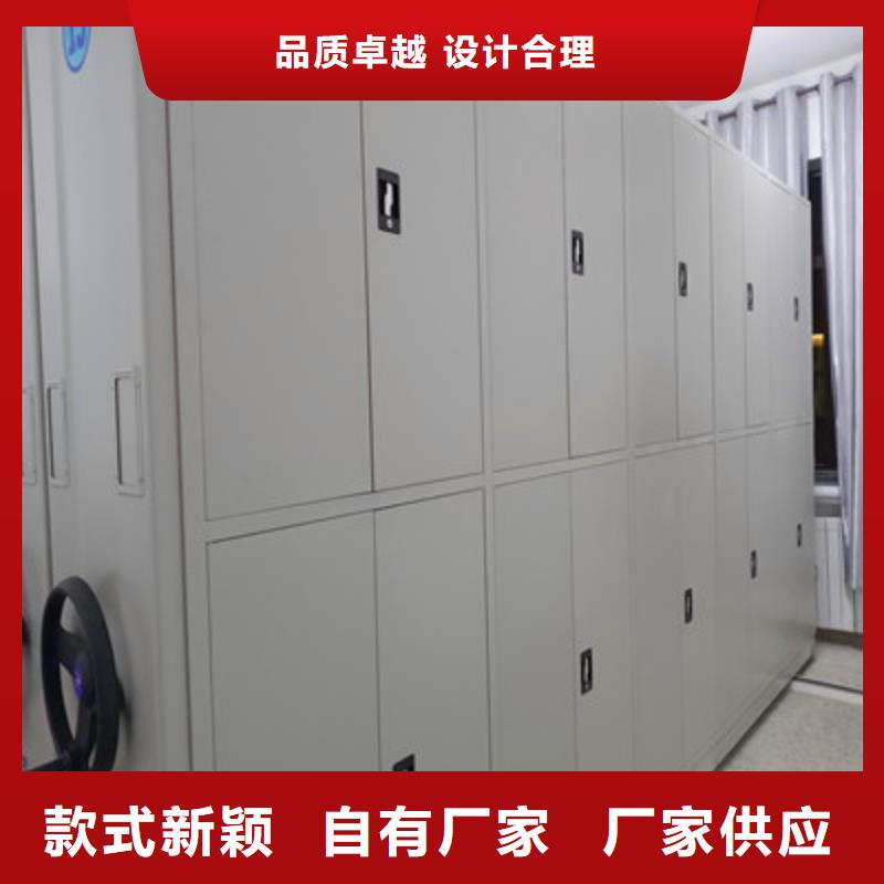 挂电表密集柜-为您服务