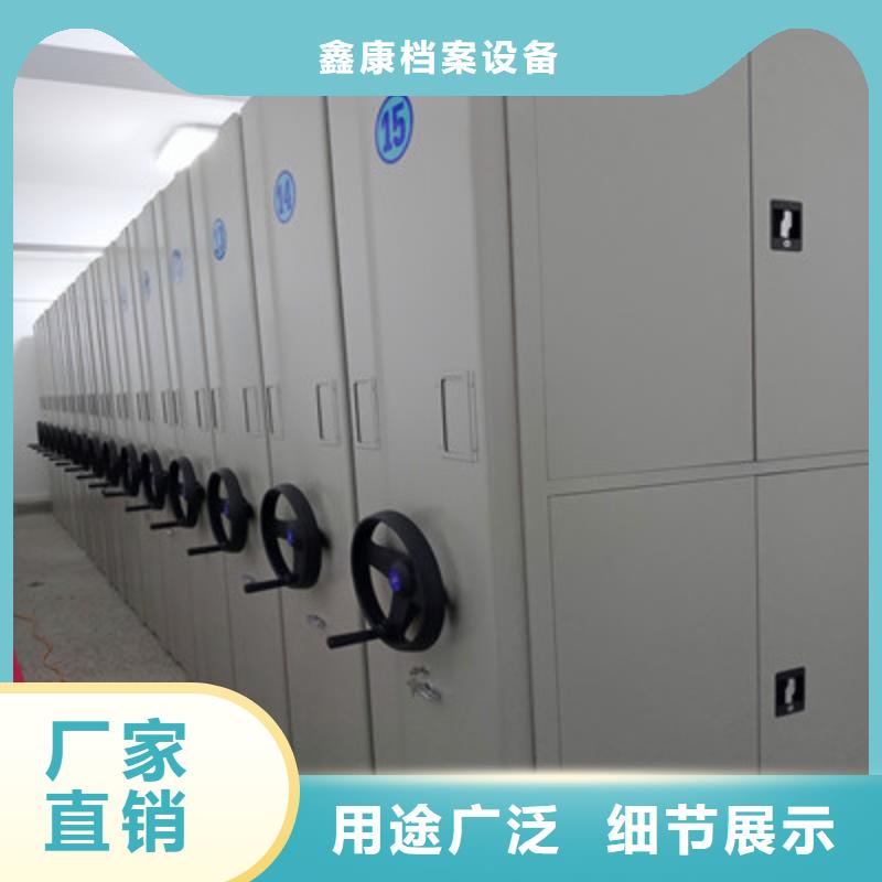 智能电脑档案柜实力厂商