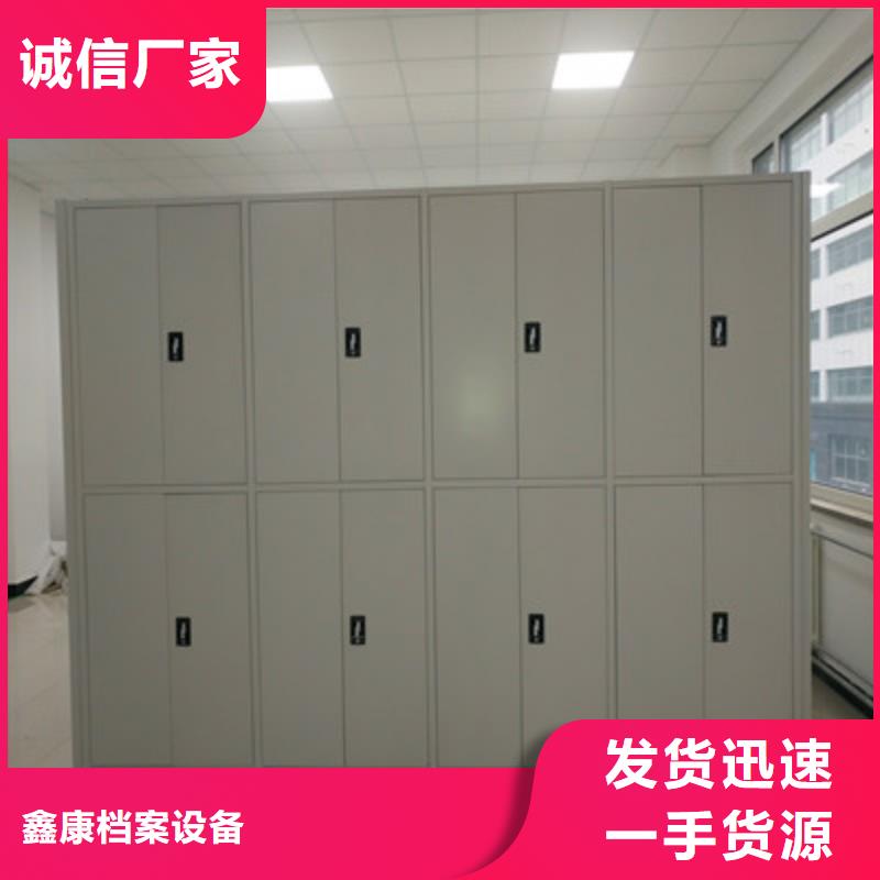 手动型档案密集架低于市场价