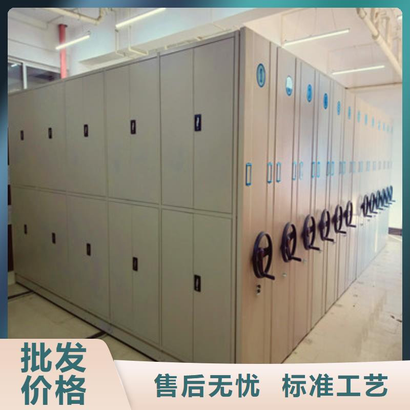 生产资料室密集架的实力厂家