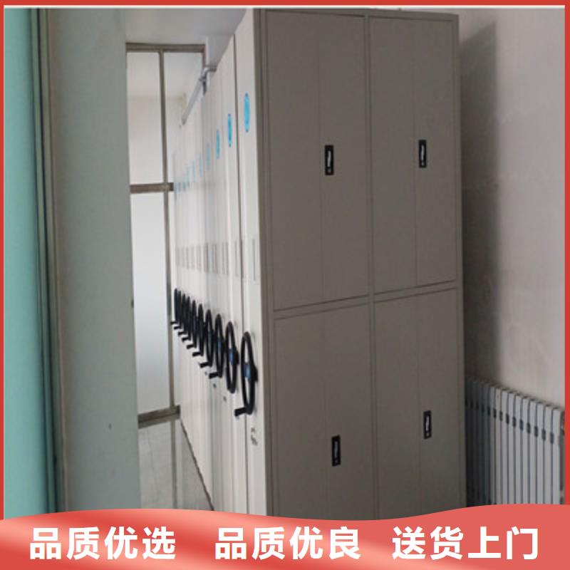 古籍书库樟木密集柜认准鑫康档案设备