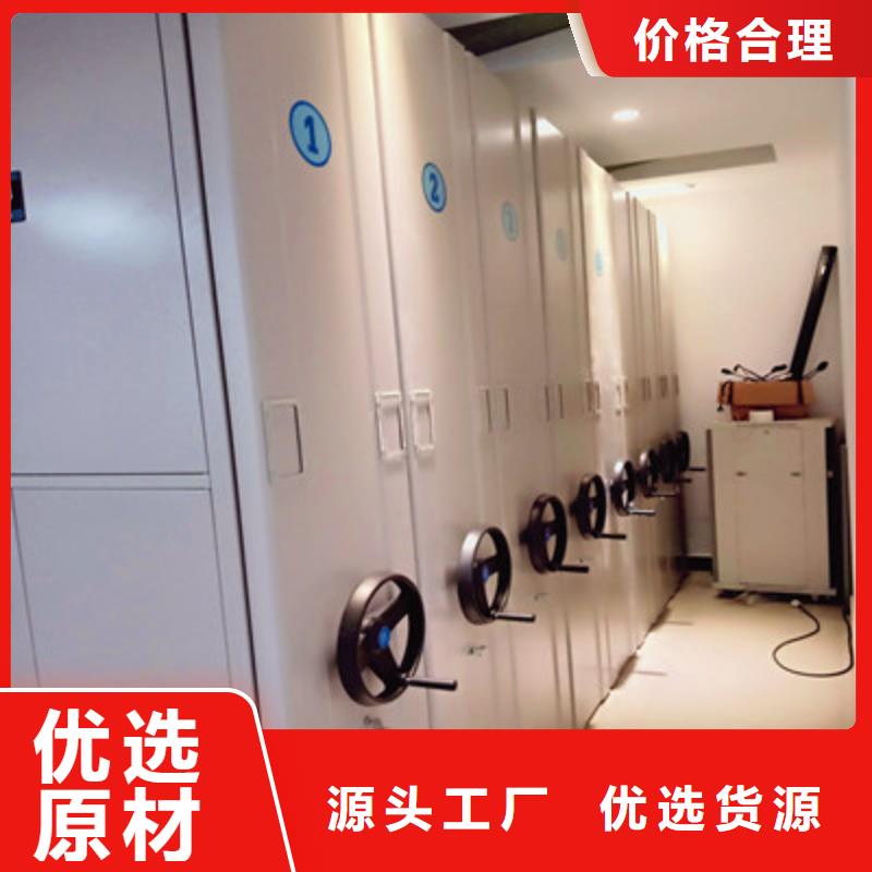 玻片密集柜全国供应厂家