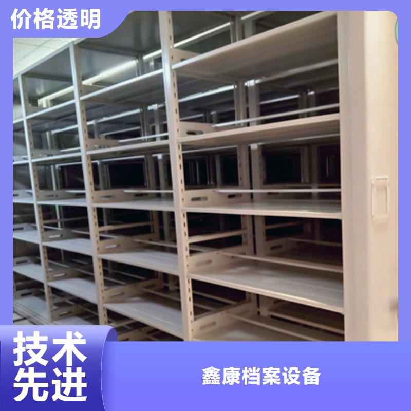档案室管理密集架欢迎来厂考察