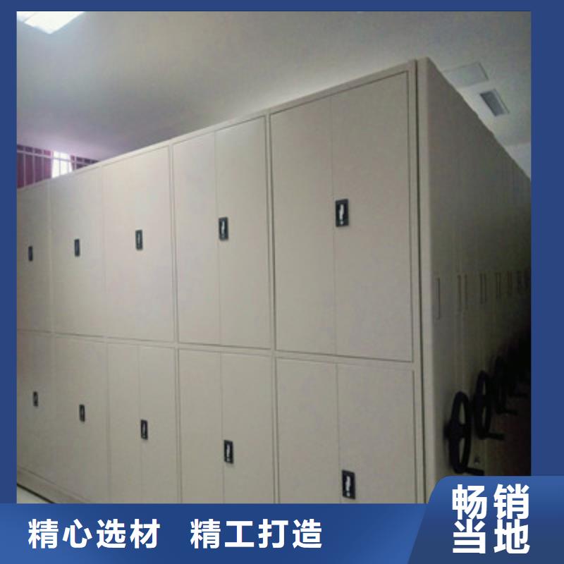 定做智能物证密集柜的公司