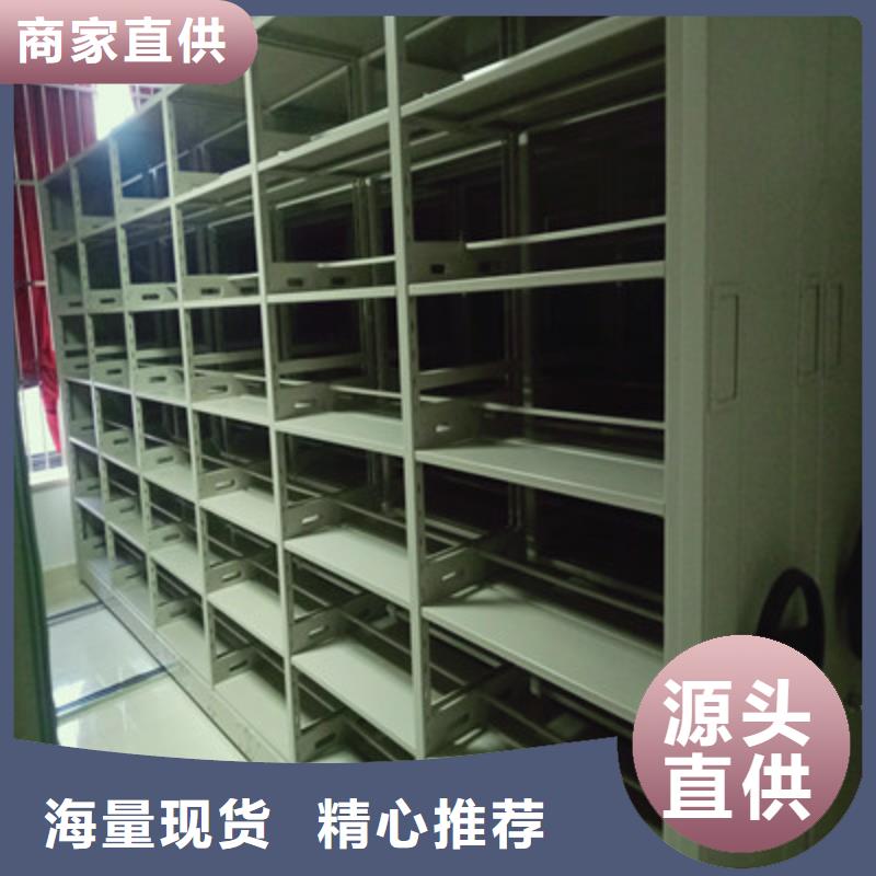 定做智能物证密集柜的公司