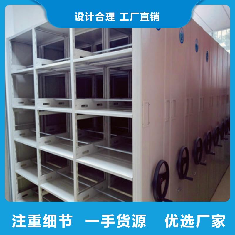 档案室管理密集架欢迎来厂考察