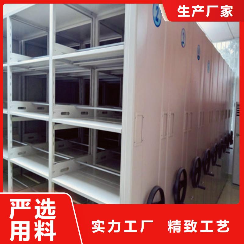 买五层双面档案架【无中间商】