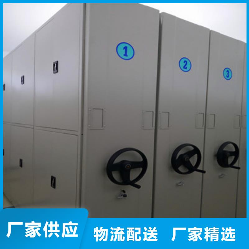 手动密集卷柜企业-实力雄厚
