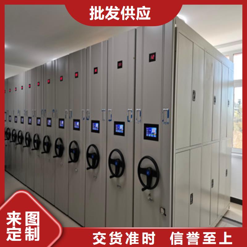手摇财务凭证密集架实力大厂家