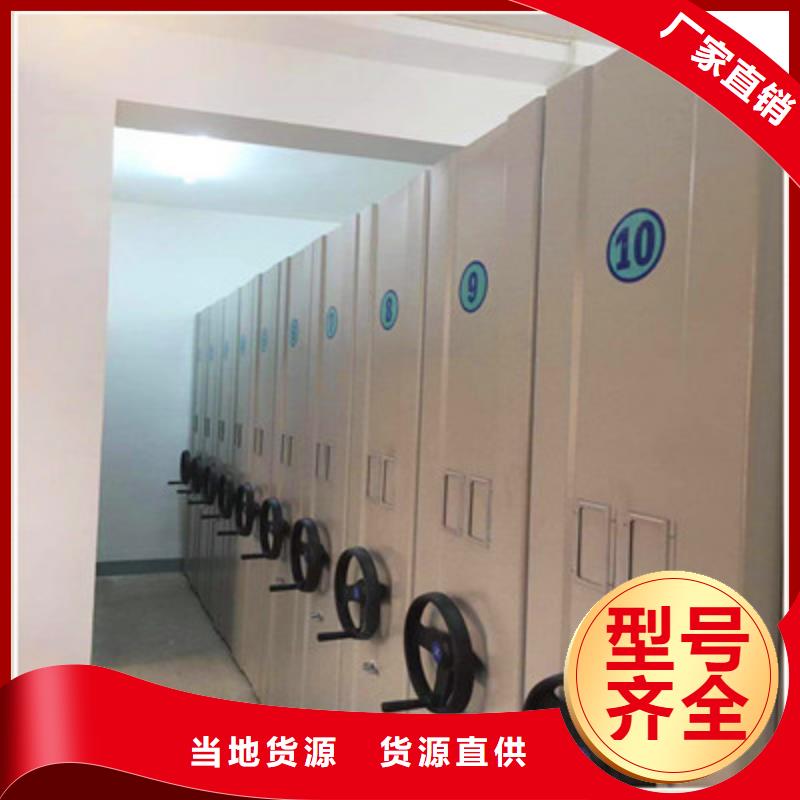 定做智能物证密集柜的公司