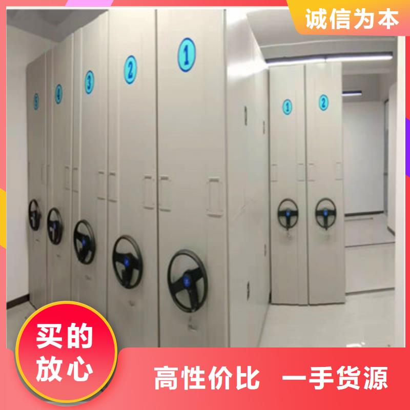 优质的磁带密集架全国统一价