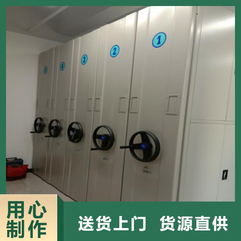 保密资料柜特点