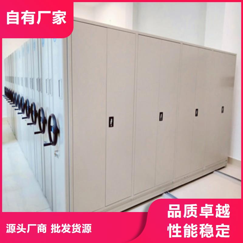 保密资料柜特点