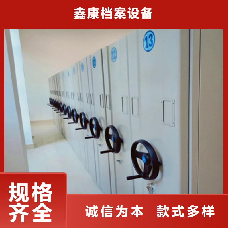 本地性价比高的密集架图书柜厂家