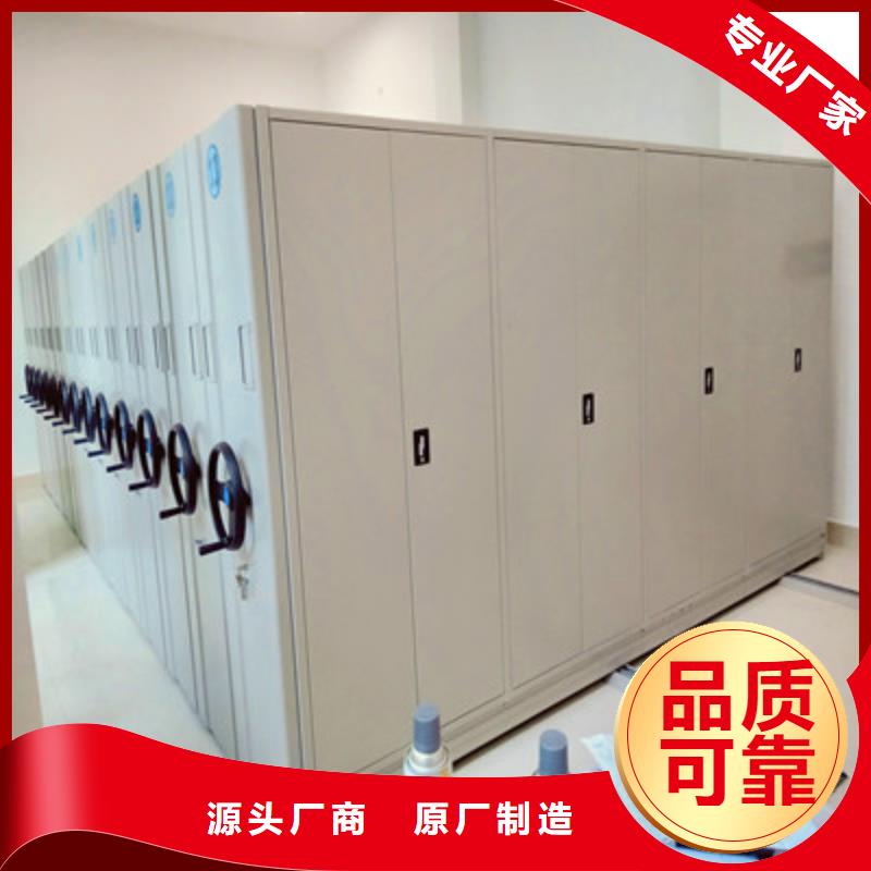 本地性价比高的密集架图书柜厂家
